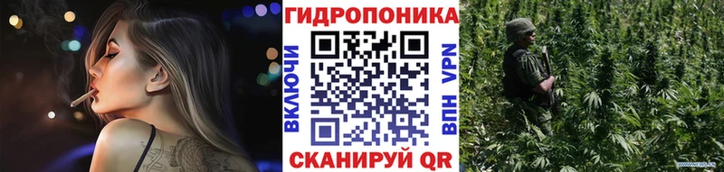 Продажа наркотиков Саров АМФЕТАМИН Меф мяу мяу БУТИРАТ APVP Конопля КОКАИН Гашиш