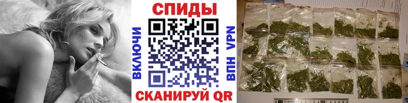 Бутират вода Саров