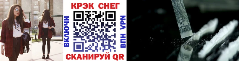 продажа наркотиков  blacksprut вход  Cocaine 99%  Саров 