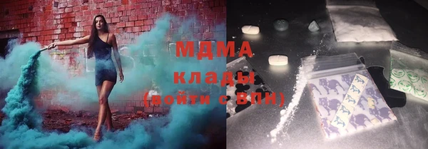 а пвп мука Алзамай