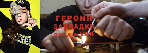 а пвп мука Алзамай