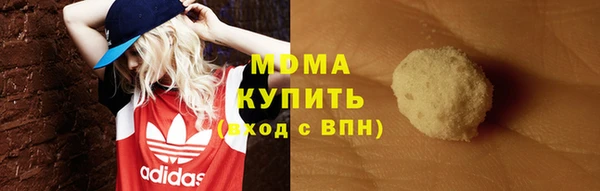 а пвп мука Алзамай