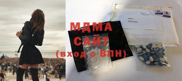 стафф Алексеевка