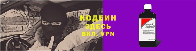 кокаин перу Алексин