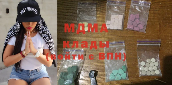 кокаин перу Алексин