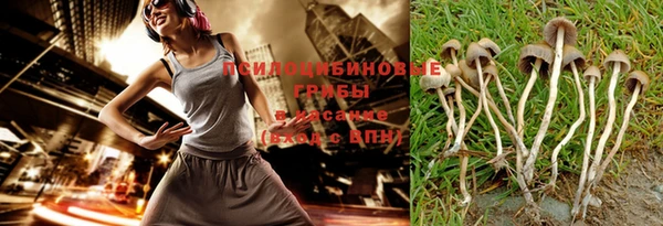 кокаин перу Алексин