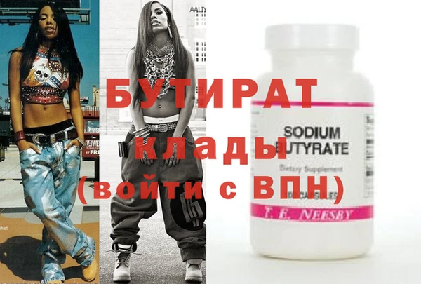 apvp Елабуга