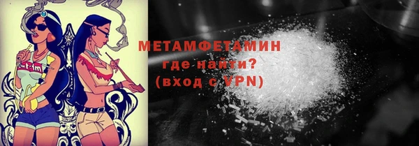 кокаин перу Алексин