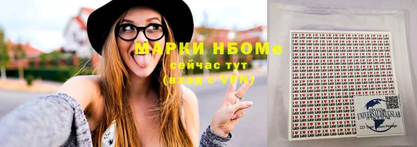 а пвп мука Алзамай