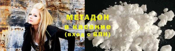 кокаин перу Алексин