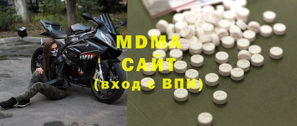а пвп мука Алзамай
