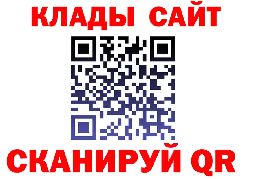 A-PVP СК зеркало это KRAKEN Саров