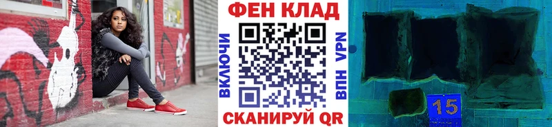 KRAKEN рабочий сайт  где можно купить   Саров  Первитин винт 