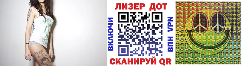 kraken ТОР  Саров  Марки NBOMe 1,5мг 