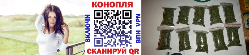 ОМГ ОМГ маркетплейс  Саров  Каннабис SATIVA & INDICA 